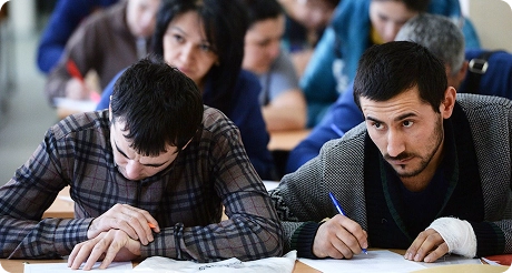 Экзаменационный процесс