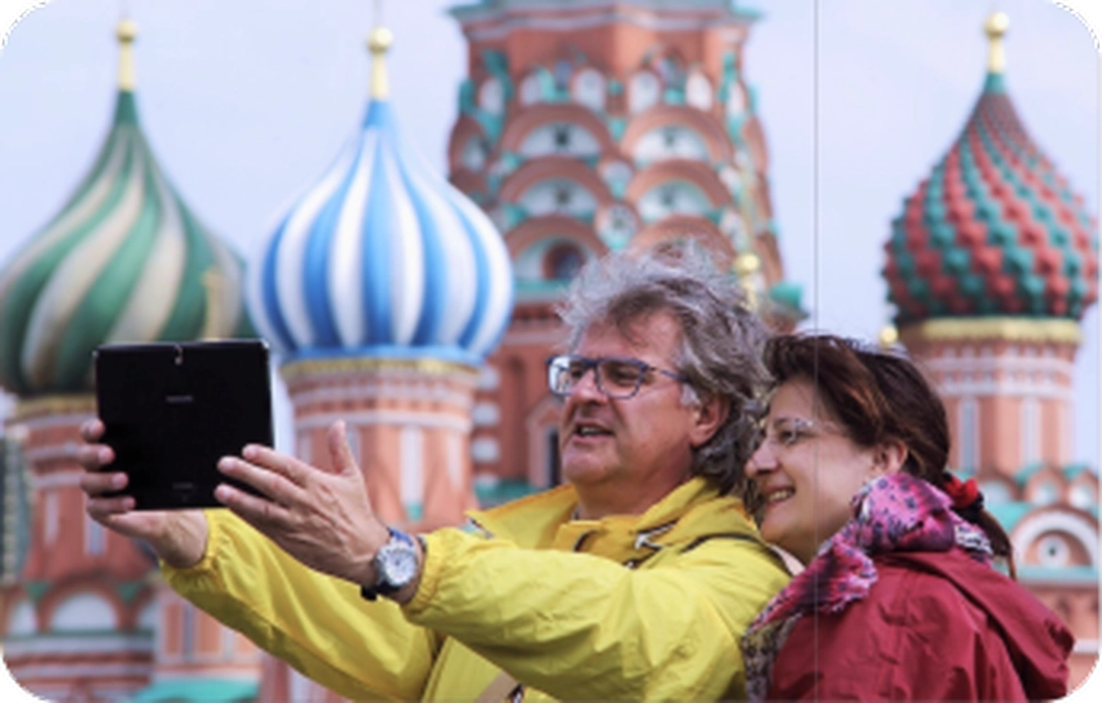 Туристам и гостям